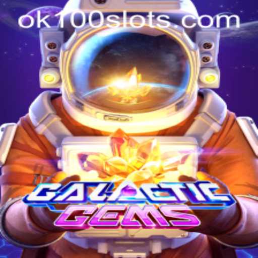 Unveiling GalacticGems: A Journey Through the Stars
