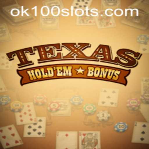 Texas Holdem Bonus - A Comprehensive Guide to the Exciting Card Game